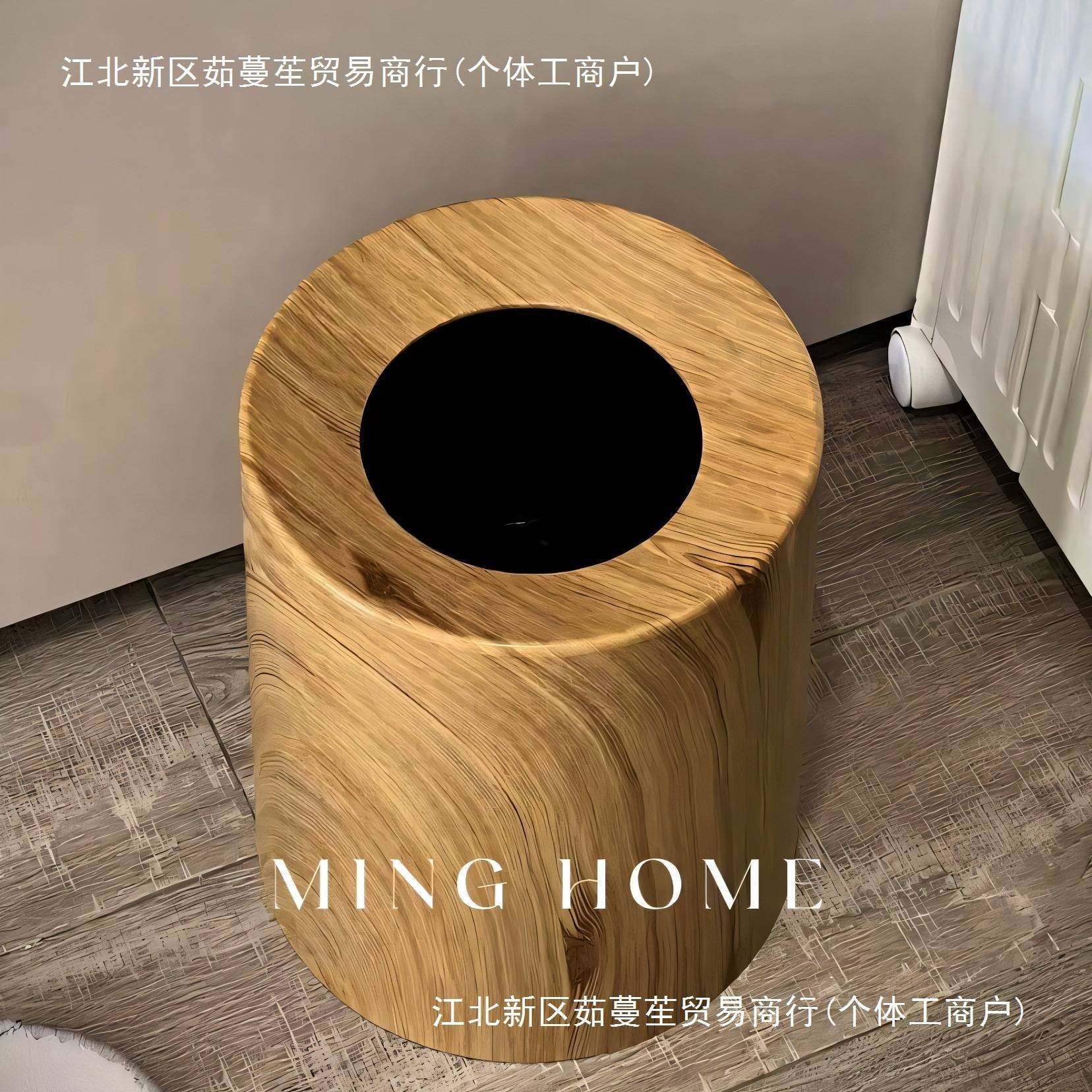 木纹垃圾桶高颜值中古风客厅家用厨房卫生间厕所轻奢大号纸篓