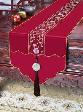 华旭绣IBN颐巾新中式简约大气桌旗轻奢几桌布电视柜盖餐茶布床尾