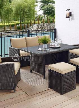 叙庭户藤编沙发合桌椅庭院组椅休闲藤花园露天阳76181台外露台室外家具
