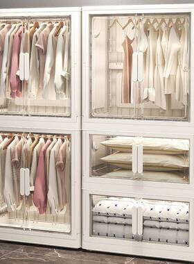 折叠透明收纳IOU柜多层租塑料挂衣柜儿式童婴儿玩具物卧室出房储