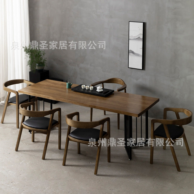 新中式会客厅原木泡茶桌 工作室洽谈喝茶台 办公室简约铁脚茶桌