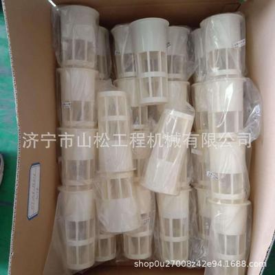 推推SWYQ土机TY160D16柴油箱滤网山07056-18416然箱滤网油配件