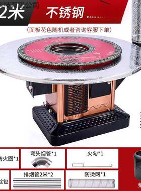 家用柴火炉特厚煤炉冬季柴煤两用回风炉节能取暖炉室内无烟烤火炉