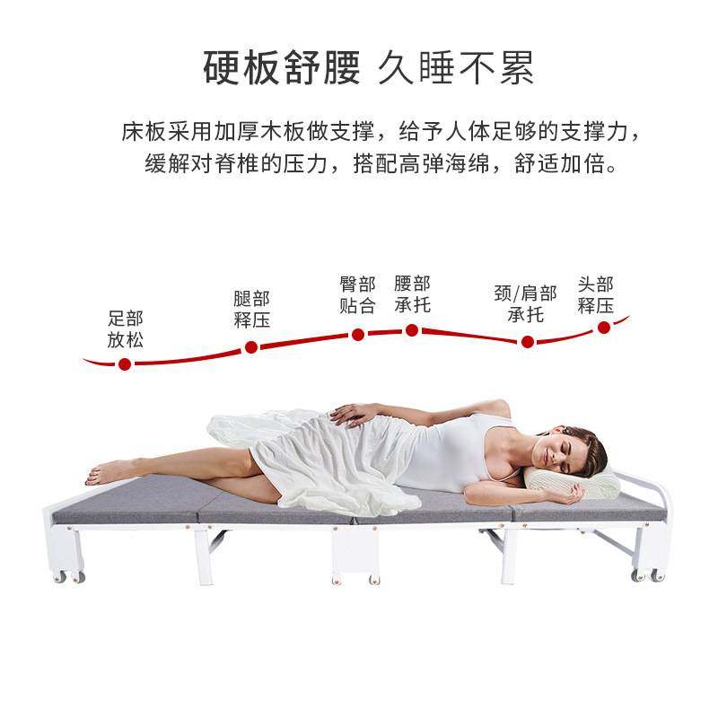 折叠床单人午休床躺椅简易躺睡床沙发便携折叠床单人床陪护床工厂,玩具/童车/益智/积木/模型,垂直悬浮玩具,淘宝优惠券,粉丝福利购,淘宝优惠卷