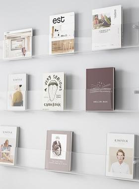 书架墙上墙置物架克面力壁挂创意装饰透明绘亚本杂志SAQ收纳展示