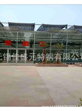 农用养架殖蔬菜大棚骨分单体插地拱形大棚4分6镀单体WGX连体锌钢