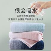 亚光纯棉浴巾高档酒店巾全541003渐棉男家用吸水a类裹巾年2025浴