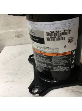 原K装谷轮5匹空气能泵专用压缩机Z61A-49081TFP-542ZW61KS-TFPW-5热22