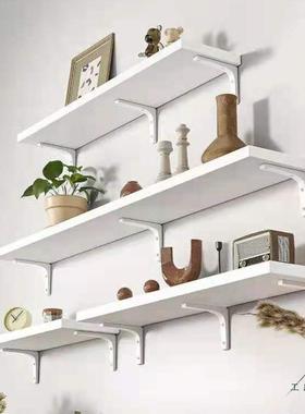 墙上置物架简易墙壁书壁架挂墙一字隔板列悬空层板LNE展示架挂式