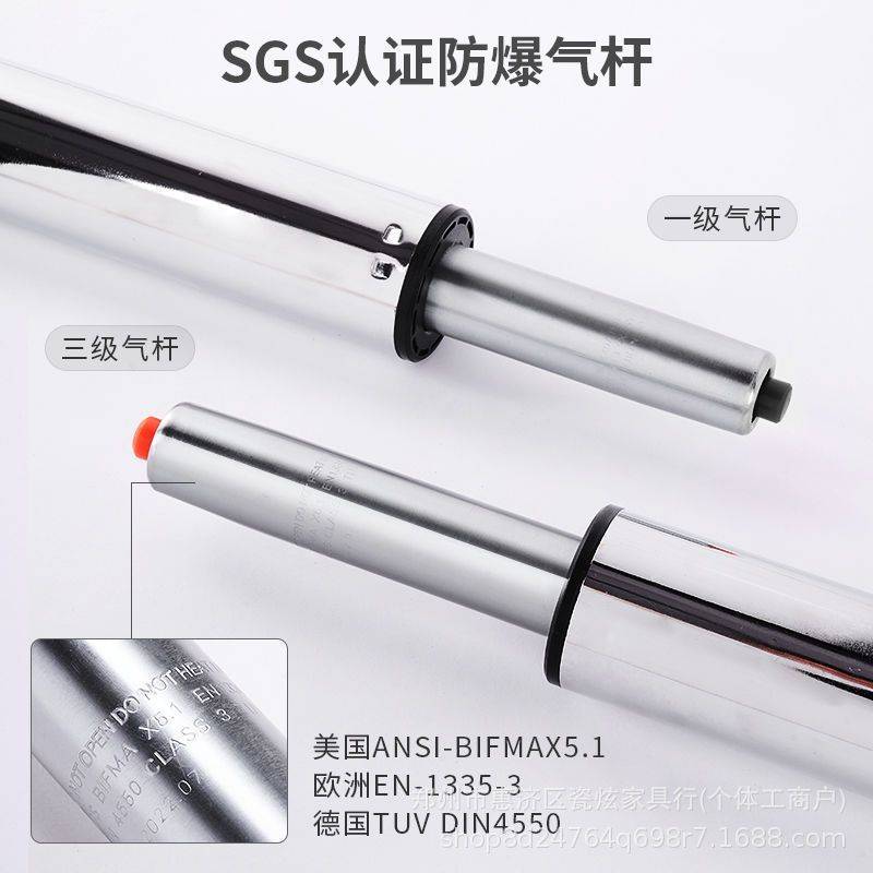吧台椅现代简约可调节升降座椅家用靠背旋转椅酒吧高脚凳前台椅子