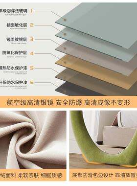 奶油风异镜型镜全身镜云朵穿衣服子装店OYF试家衣镜用卧室网红落