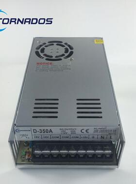 输350W5V1源2V双路出开关电源5V20ERIA+2V20A1双组直流稳压电D-35
