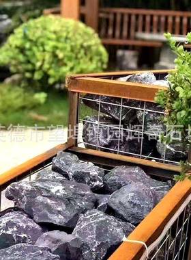 天然黑山石造景石日式石山石草坪点AJR缀景石黑色假山驳枯岸材