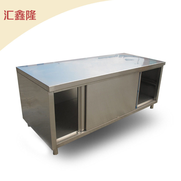橱柜不锈钢碗柜家用厨房柜子收纳柜置物架简易灶台柜储物柜餐具