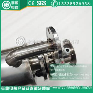 INCONEL601核变转换加热器 带散热片热转换加热器