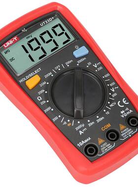优利德UT33A+/B+/C+/D+迷你万用表数显式家用电工防烧数字电流表