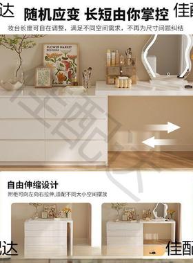 实木化柜妆桌卧室简NFP20转25新款角l型书桌梳妆台斗约一体床尾边