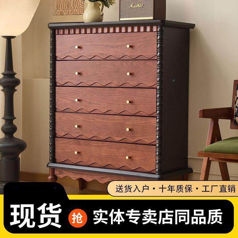 式法复EAI风实木斗古柜美式中古风斗柜小户型卧室物床尾储柜收纳,鲜花速递/花卉仿真/绿植园艺,其它园艺用品,淘宝优惠券,粉丝福利购,淘宝优惠卷