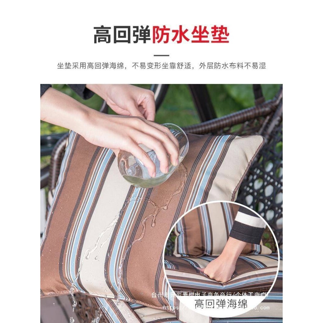 凉亭摇篮庭院秋千成人防侧翻室内阳台简易摇篮单双人露营野垒德株