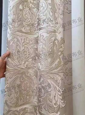 美式轻奢窗帘高端别墅全客厅高档卧室遮光刺绣白色高GSY法精式密