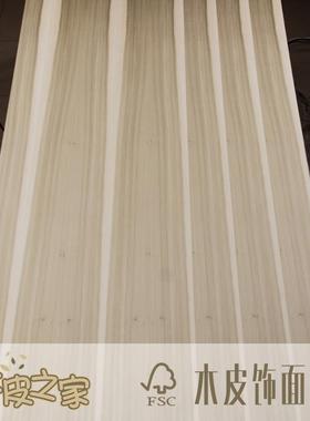 厂AIF直销天然黄木杨直双色E1级免漆饰面板多层装家饰纹板规格可