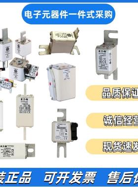 巴斯曼bussann熔断器170M618WMU170M6m119M1706120170M61121