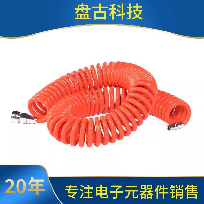 PU气动弹簧气管软管伸缩螺旋风管高压空压机气管8/10mm气泵管软管