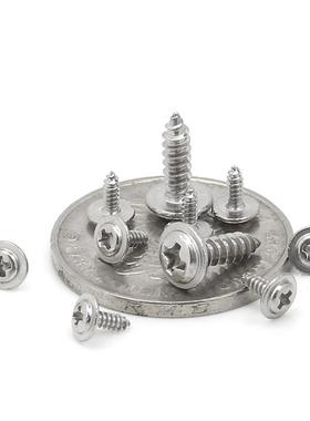 P攻W10739A62.3*螺丝圆头带垫自攻钉盘头带介螺自螺丝钉介子螺丝