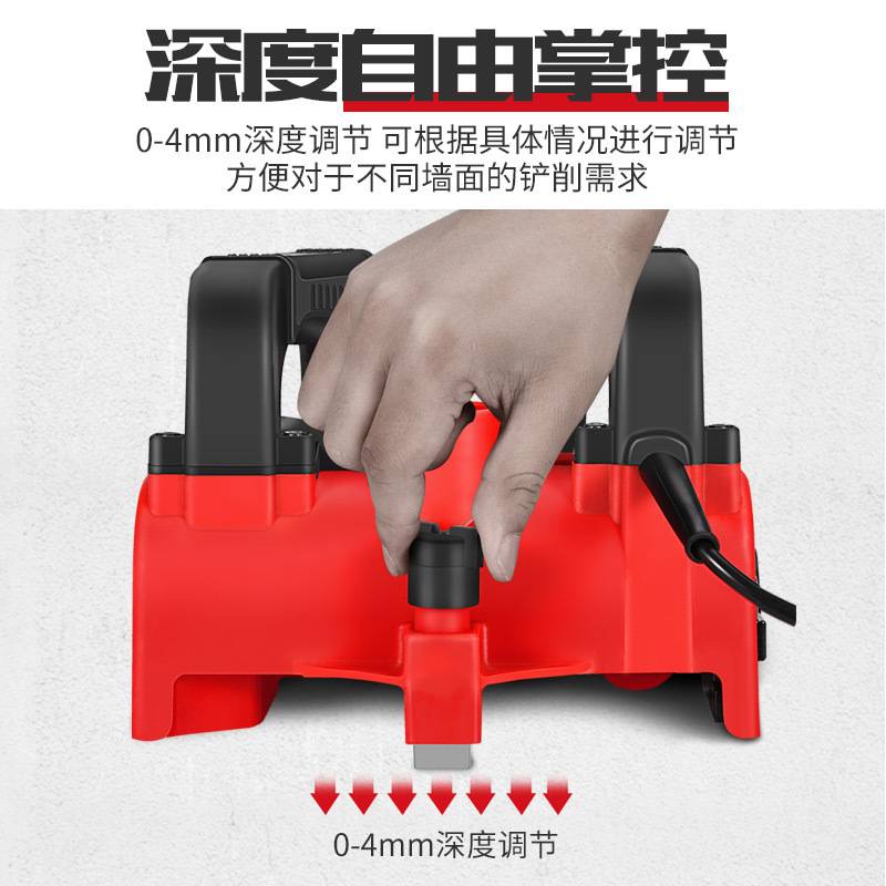航典刨墙机电动无尘腻子批墙机无死角墙面铲墙自动翻新粗刨机厂家