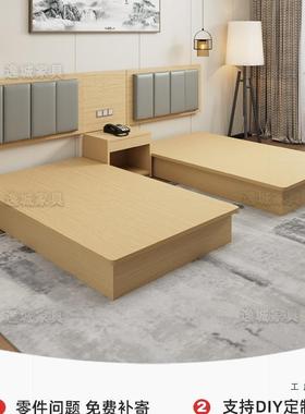 酒店床标间全套家具TNK馆专用床出定制旅馆宾公寓高端房床客租房