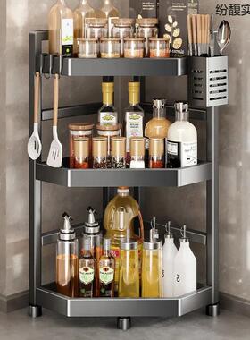 厨房调ZUU料架三角置物落灶台台面墙角收筷子架筒纳转角厨房角扇