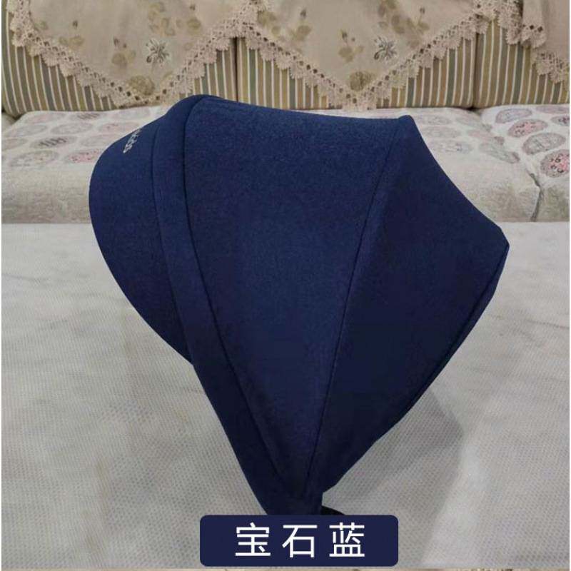 遮阳罩汽车儿童座椅挡风遮尘遮阳篷宝宝色遮光婴遮阳伞