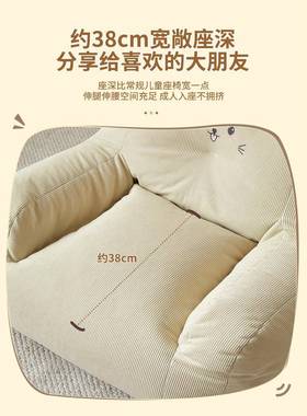 儿童沙发爱男孩公主宝通宝可KQU阅沙读沙发椅卡懒人发阳台迷你单