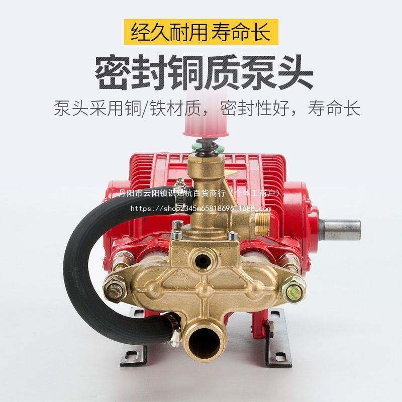 黑猫熊猫商用55型58型高压清洗机洗车泵刷车泵机清洗机头全铜泵头