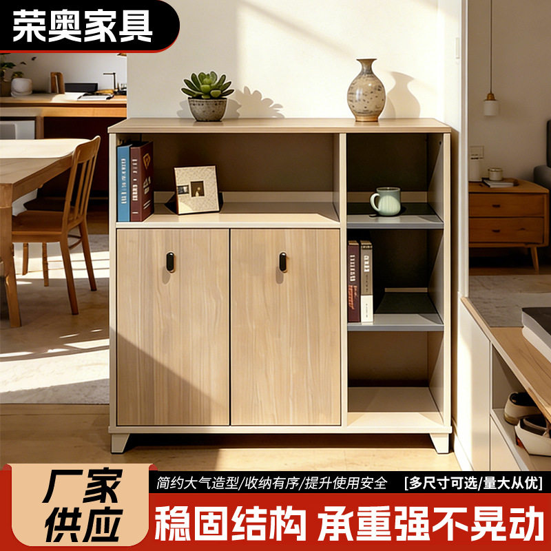 木质办公文件资料收纳矮柜