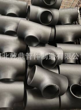 ASMEB1BWY6.9无04/316不锈钢焊接三通热压三通3厚壁三通四通缝