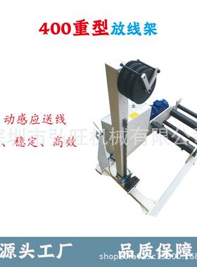 WHC超静音端子机端机压着机全动剥皮压接机自半打动模自具压线机