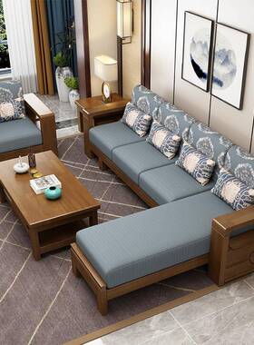 9W中式木客厅原木沙发组HVZ合布艺转角贵全妃单三人拉床现代位实