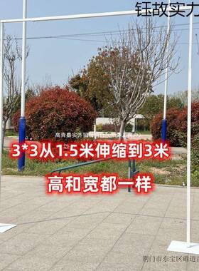 JOZ金色庆置道具婚艺婚礼新款摆件铁装饰架子布背景架伸缩杆拱门