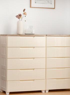 Yla爱丽思收柜子抽屉式塑QMZ柜料多层儿童衣服整理柜储物五纳斗衣