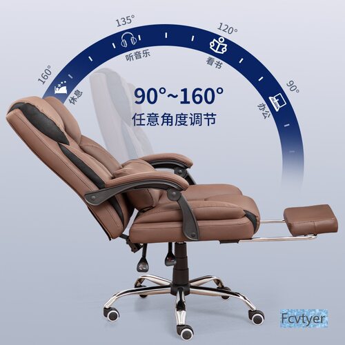 梦帆不皮人体工学可舒适跨境猫抓老板椅商务躺椅子办公椅会议椅久