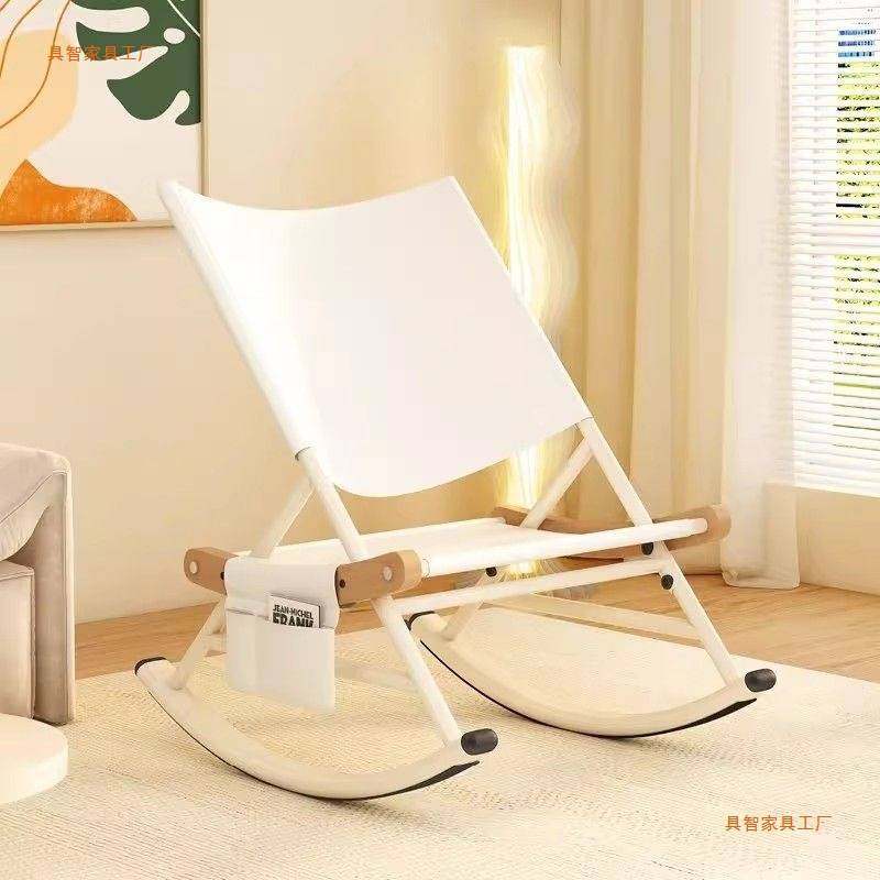 阳台摇摇椅家用客厅小户型懒人沙发午休网红花园休闲摇椅大人躺椅,玩具/童车/益智/积木/模型,垂直悬浮玩具,淘宝优惠券,粉丝福利购,淘宝优惠卷