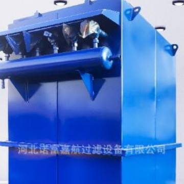 厂家现货 120袋脉冲布袋除尘器 铸造厂仓顶除尘器 小型布袋除尘器
