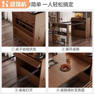 木折叠餐餐桌现代简实约VYF隐形饭桌一体家用小户型可伸缩桌椅餐
