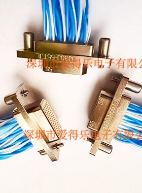 爱得/ADHJ3J-100TJNP5HJ300J系L列高FDJ速印制板微乐矩形电连