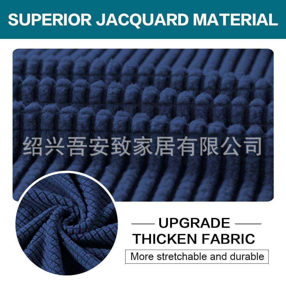 纯色发套艺全布包沙沙发套沙发垫沙防尘罩发弹力沙XIW发罩,鲜花速递/花卉仿真/绿植园艺,其它园艺用品,淘宝优惠券,粉丝福利购,淘宝优惠卷