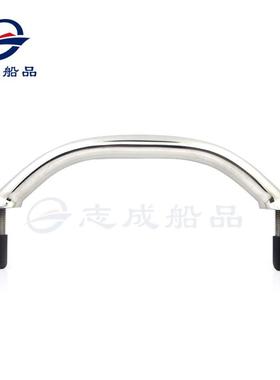 厂浪家游艇浴用室不锈钢手扶手316材GHQ质防安全把房车船配件