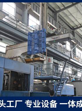 网格川字仓储架仓库物货托流工厂垫高防潮板卡板地ZBP台地堆塑料