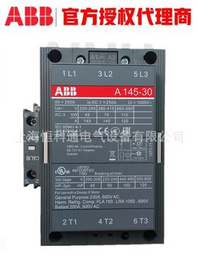 原装R接ABBA系触器1SFUQBL53100180111SFL列551001R8011