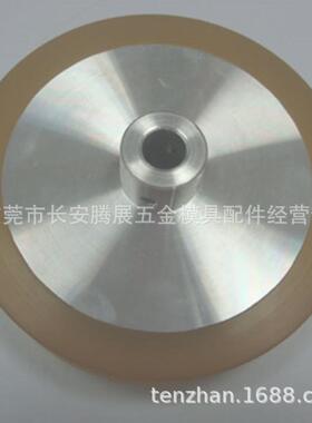 厂直销S405沙迪克线保切割慢走丝配件RBY优轮品质证家价格力优惠